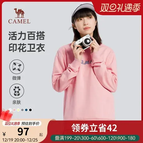 骆驼女装2023秋季新款粉色薄款长袖圆领无帽卫衣女款宽松春秋装商品大图