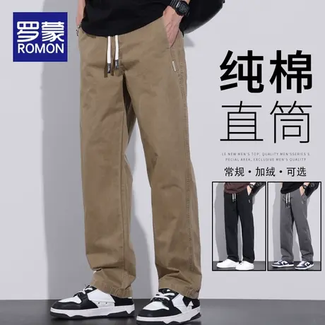 罗蒙纯棉直筒裤子男款2024春秋季新款阔腿男士卡其色工装休闲长裤图片