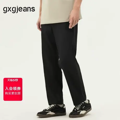 gxg.jeans男装 黑色简约通勤休闲九分裤西裤薄款裤子男25年夏新品图片