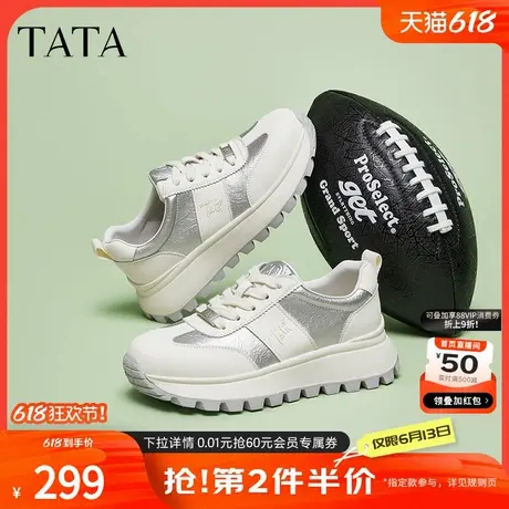TATA他她休闲厚底阿甘鞋女鞋子复古休闲运动鞋女春季新款CYK01AM5商品大图