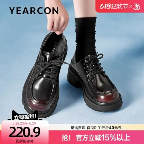 意尔康渐变厚底乐福鞋女2025春冬新款英伦风系带鞋通勤小皮鞋单鞋商品大图