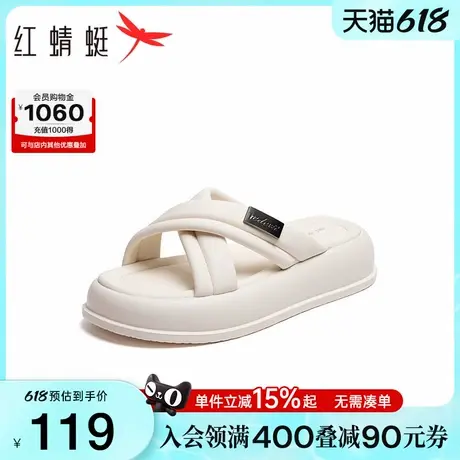 红蜻蜓厚底拖鞋女夏季外穿交叉带凉拖女款户外时尚休闲半拖鞋子商品大图