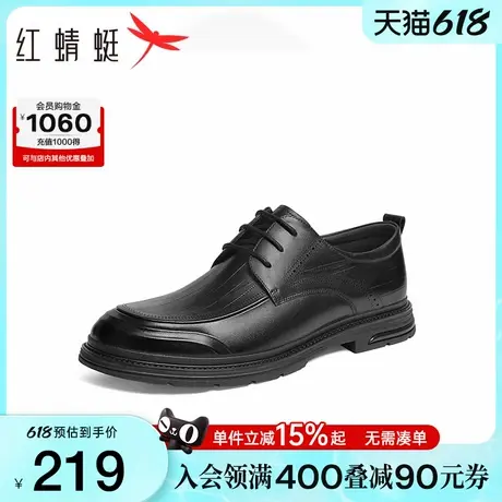 红蜻蜓正装皮鞋春秋新款男鞋系带真皮英伦风德比鞋商务结婚新郎鞋商品大图