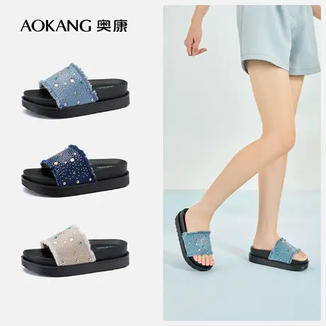 【增高5CM】奥康 女鞋2025夏季帆布牛仔露趾拖鞋时尚水钻外穿凉拖商品大图