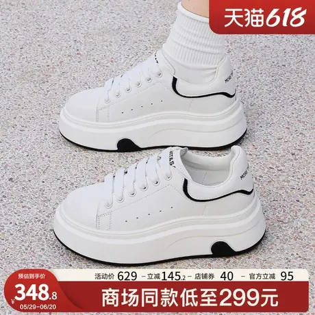星期六2025春季新款厚底小白鞋女松糕休闲运动小个子增高百搭板鞋商品大图