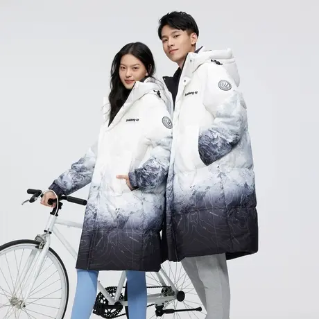 【推荐】波司登男女同款时尚运动风可脱卸帽羽绒服小码外套图片