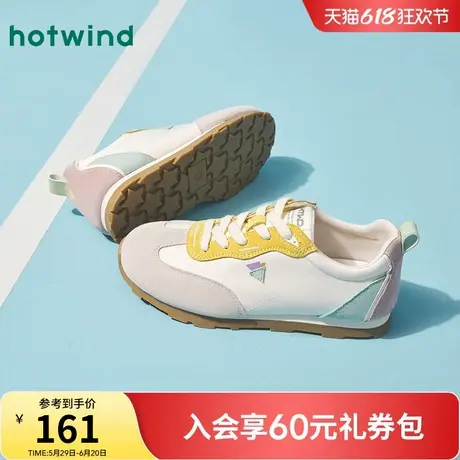热风薄底德训鞋女款2025年春季新款经典阿甘鞋户外运动休闲慢跑鞋商品大图