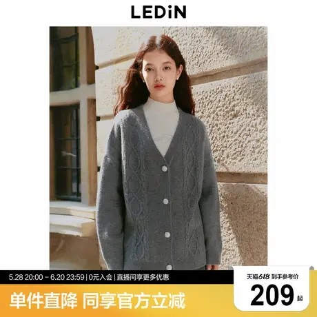 乐町v领阔版针织线开衫女年冬季新款宽松毛衣外套图片