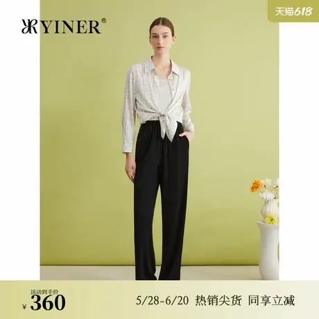 【醋酸系列】YINER音儿专选2024夏季新款法式垂感阔腿休闲裤图片