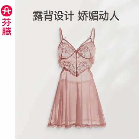 芬腾吊带睡裙女性感纯欲睡衣套装诱惑镂空情趣内衣蕾丝内裤两件套图片