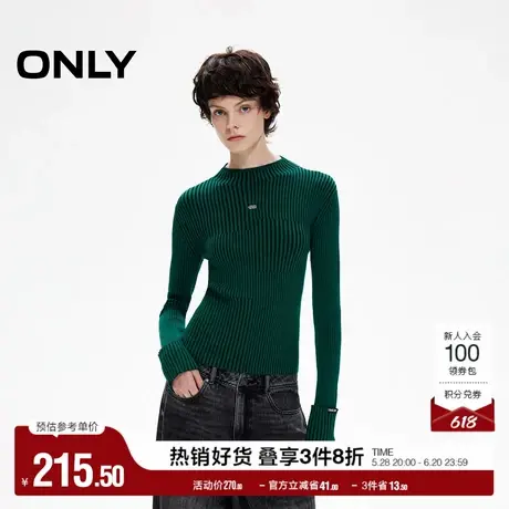 ONLY奥莱夏季潮流百搭小高领修身显瘦针织衫女商品大图