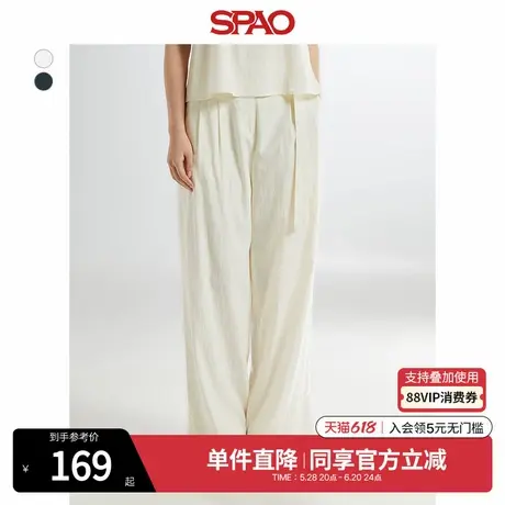 SPAO韩国同款秋冬女士简约休闲宽松纯色西裤长裤SPTAE37W01图片