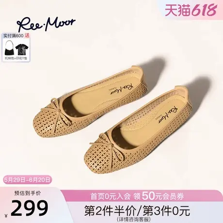 REEMOOR睿慕2025春季新款镂空蝴蝶结平底鞋浅口单鞋女一脚蹬女鞋商品大图