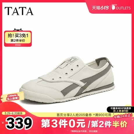 TATA/他她2025夏舒适百搭休闲男鞋新款PEC01BM5奥莱商品大图