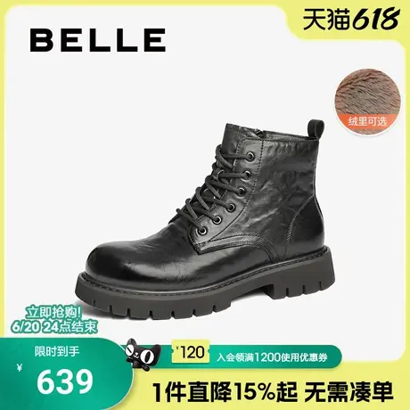 百丽男鞋厚底休闲马丁靴男冬季款牛皮户外加绒切尔西靴子8QT01DD4商品大图