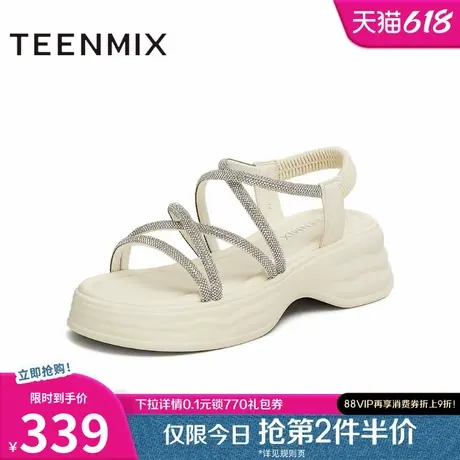 天美意一字带闪钻厚底凉鞋女外穿休闲时装凉鞋2025夏新款KI007BL5图片