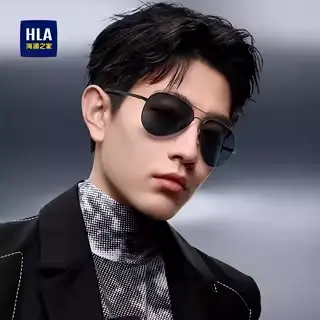 HLA/海澜之家偏光飞行员墨镜男款防紫外线太阳镜户外钓鱼开车专用图片
