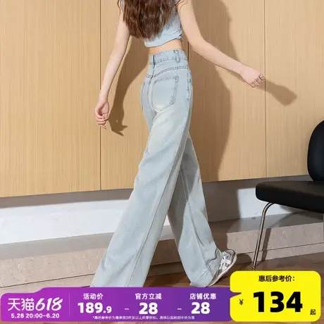 唐狮25春夏新款莱赛尔牛仔裤女阔腿裤水洗松紧腰显瘦直筒裤子女图片