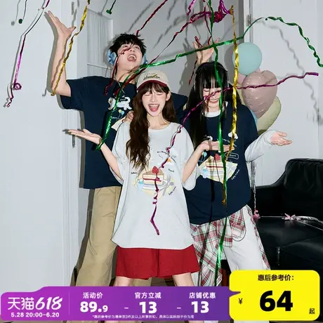 唐狮2025年夏季新款情侣T恤短袖男女宽松圆领字母印花休闲上衣潮D商品大图