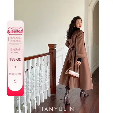 韩语琳自制港风复古气质长款毛呢子大衣外套女装秋冬季图片