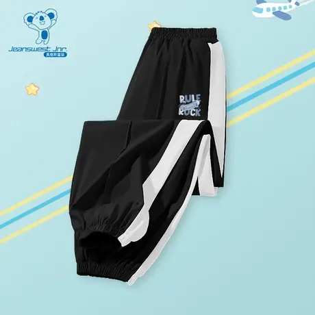 JU真维斯儿童2025夏季新款男女童夏裤撞色束口户外裤子长裤防晒商品大图