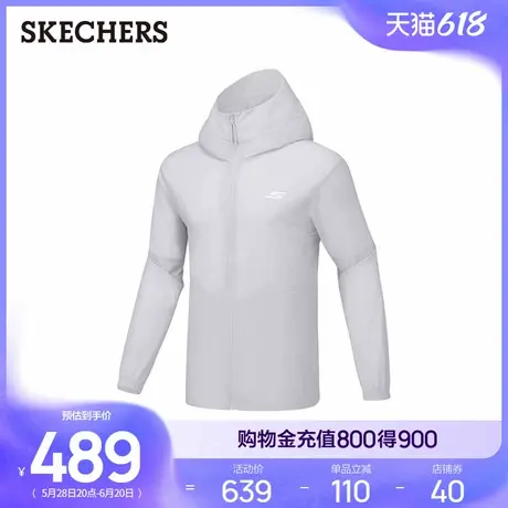 斯凯奇2025年春季新款男梭织凉感连帽外套时尚百搭运动夹克防晒服商品大图