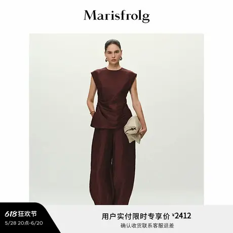 【松弛裤装】Marisfrolg玛丝菲尔2025夏新款马蹄束口休闲阔腿裤子商品大图