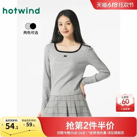 热风女装2025年春季新款女士方领灰色打底衫简约气质长袖T恤上衣商品大图