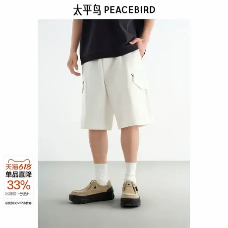 太平鸟男装休闲裤25夏季新工装中短裤直筒百搭宽松户外五分裤潮商品大图