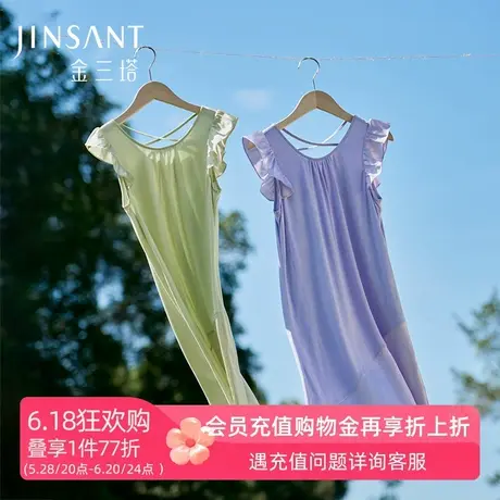 金三塔儿童真丝睡衣女童宽松微弹圆领100%桑蚕丝透气短袖睡裙商品大图