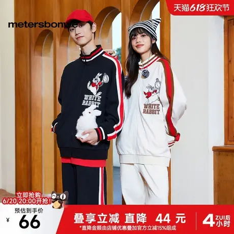 美特斯邦威红色夹克男25春新款迪尼联名时尚纯棉休闲情侣撞色外套图片