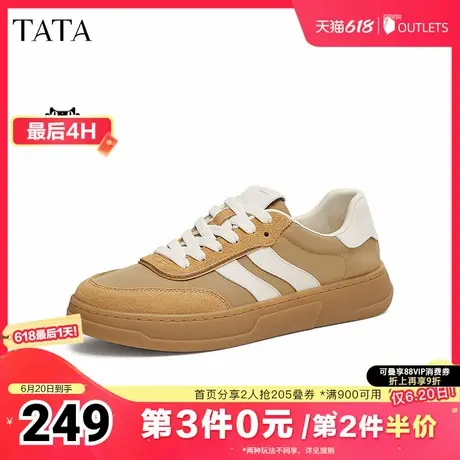 TATA他她复古厚底德训鞋男鞋休闲运动鞋板鞋2025夏季新款OEP01AM5商品大图