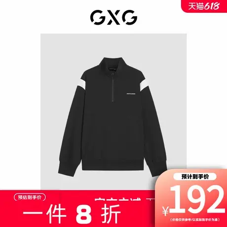 【新款】GXG男装 23年秋季新品卫衣复古宽松休闲撞色翻领圆领卫衣图片