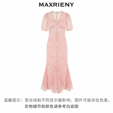 【奥莱】MAXRIENY夏日粉色雏菊鱼尾连衣裙长裙图片