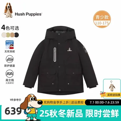 暇步士童装男童羽绒服2025冬季新款大童休闲工装外套儿童加厚上衣图片