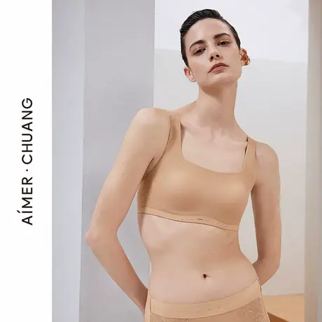 爱慕·CHUANG明动7内衣女方领软绵托乳贴大罩杯抹胸文胸CA131891商品大图