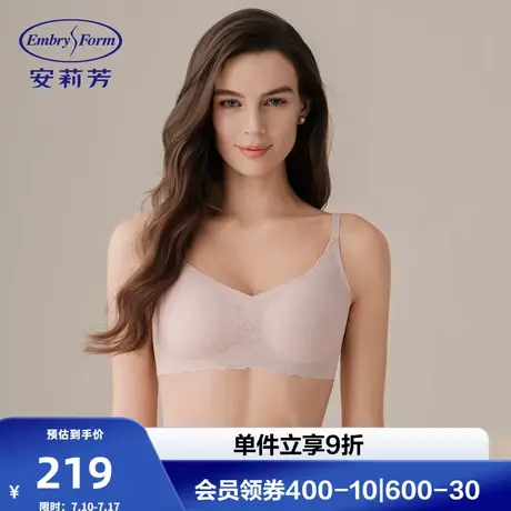 安莉芳2025新款舒适无钢圈细肩带吊带式内衣女夏薄款蕾丝文胸胸罩图片