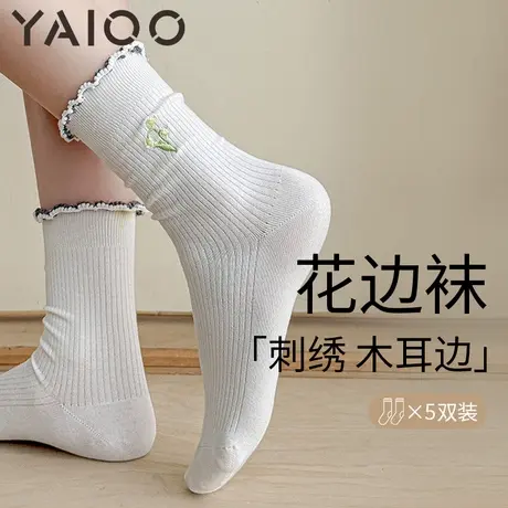 雅鹿花边袜子女堆堆袜夏季薄款棉纱线中筒袜无骨韩版撞色木耳边商品大图