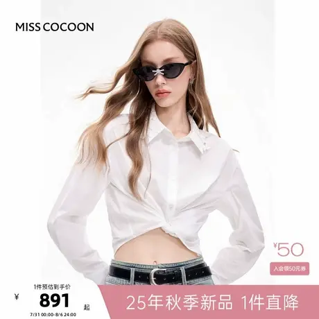 MISSCOCOON可可尼白色短款蕾丝翻领衬衫女2025秋季新款薄款上衣商品大图
