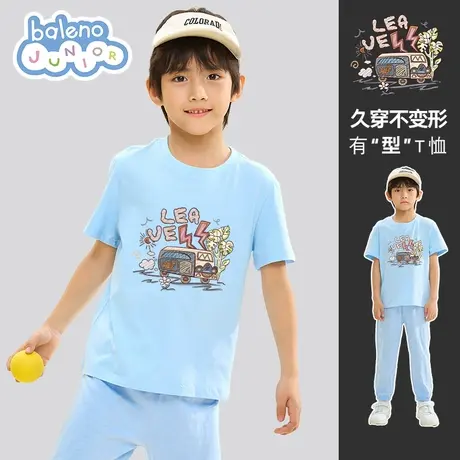班尼路童装男童短袖t恤夏款2025新款儿童纯棉打底衫夏装儿童上衣商品大图
