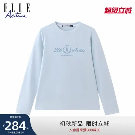ELLE Active淡人穿搭简约白色t恤长袖衫秋新款质感刺绣圆领上衣女商品大图
