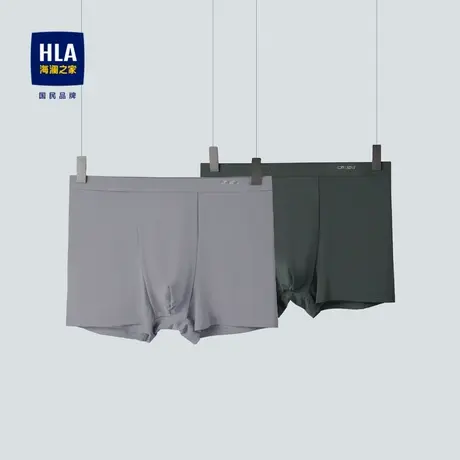 HLA/海澜之家两条装平脚短裤2023新款纯色商务高腰透气弹力内裤男图片