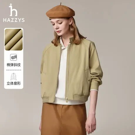 【立领短款】Hazzys哈吉斯奥莱时尚长袖夹克外套秋季女士休闲上衣图片