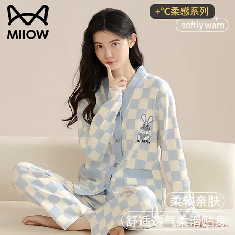 猫人100%纯棉睡衣女2025新款夏季长袖长裤甜美风可外穿家居服套装商品大图