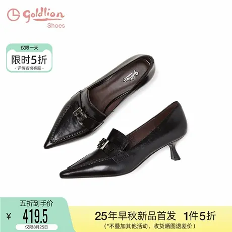 金利来高跟鞋女2025秋季新款女鞋法式尖头细跟浅口单鞋百搭工作鞋图片