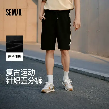 森马休闲中裤男复古运动风篮球短裤夏季宽松针织五分裤子撞色绣XY商品大图