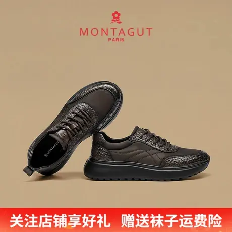 Montagut/梦特娇男士商务休闲皮鞋 秋季头层牛皮拼接软底运动皮鞋商品大图