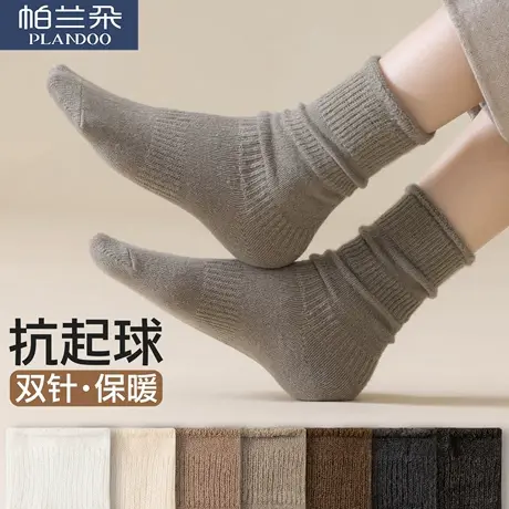 袜子女2025新款秋冬加厚保暖双针中筒袜抗起球无骨堆堆袜配勃肯鞋商品大图