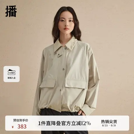 播工装短外套女春季新款小个子休闲宽松简约上衣DDR1WD5183商品大图