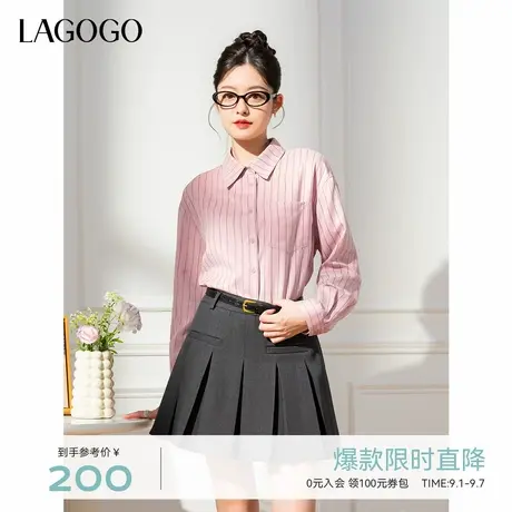 LAGOGO多巴胺显白翻领条纹衬衫女士拉谷谷2025年秋季新款气质上衣商品大图